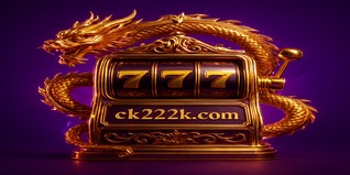 ম্যাজিক ট্রেজারস ck222 আর্কেডে একটি বোনাস রাউন্ড