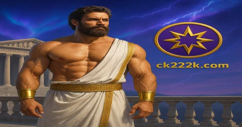 গেটস অব অলিম্পাস ও সুইট বোনাঞ্জা সহ আর্কেড গেম ck222